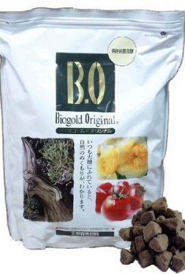 Arbre-Bonsa-BioGold-aliments-900-g-Bonsai-Engrais--libration-lente-livraison-incluse-0