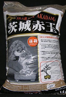 Akadama-Ibaraky-Lt-14-gros-grain-moyen-12-mm-Japan-Bonsai-plantes-0